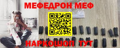 экстази Будённовск