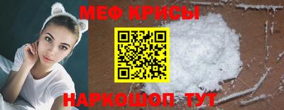 экстази Будённовск