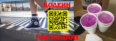 мескалин Бузулук
