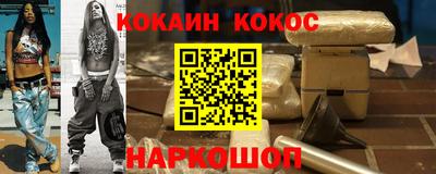 экстази Будённовск