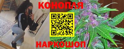 экстази Будённовск