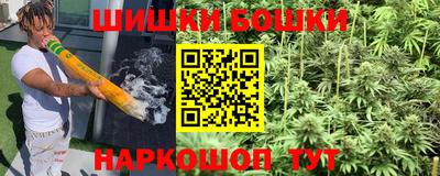 меф Бугуруслан