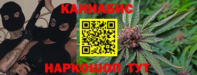экстази Будённовск