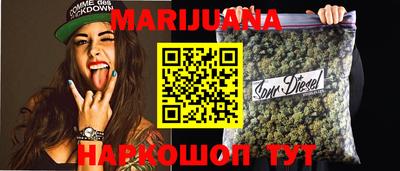 меф Бугуруслан
