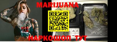 меф Бугуруслан