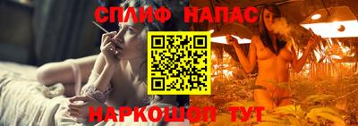 меф Бугуруслан
