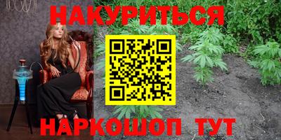 экстази Будённовск