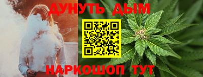 экстази Будённовск