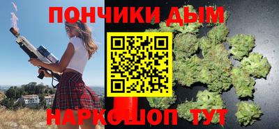 экстази Будённовск