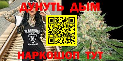 экстази Будённовск