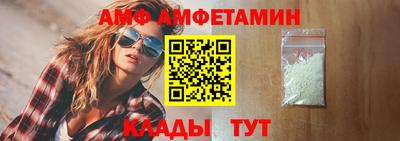 экстази Будённовск