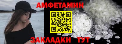 экстази Будённовск