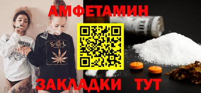 мескалин Бузулук