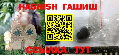 экстази Будённовск